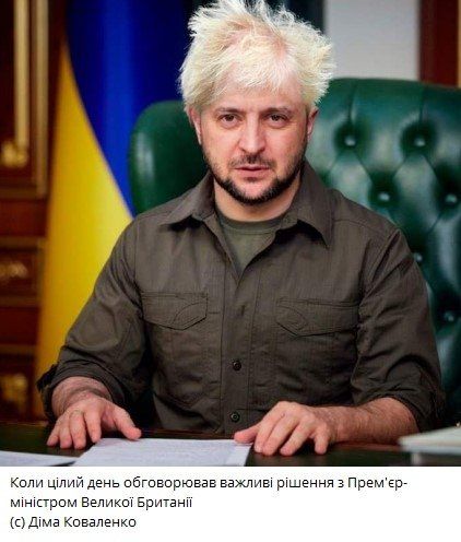 Мемы с Зеленским и Борисом Джонсоном, от которых тебя порвет - 542830 Мемы с Зеленским и Борисом Джонсоном, от которых тебя порвет - фото 542830