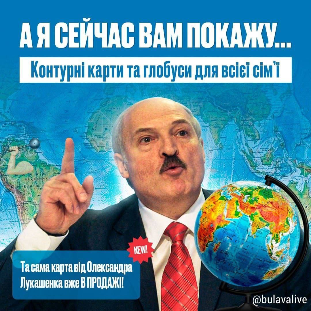 Юзеры создали шутливые рекламные постеры с политиками - 542925 Юзеры создали шутливые рекламные постеры с политиками - фото 542925