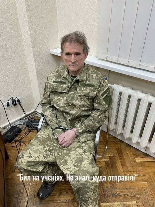 Мемы с Медведчуком, которые поднимут настроение даже во время войны - фото 542959