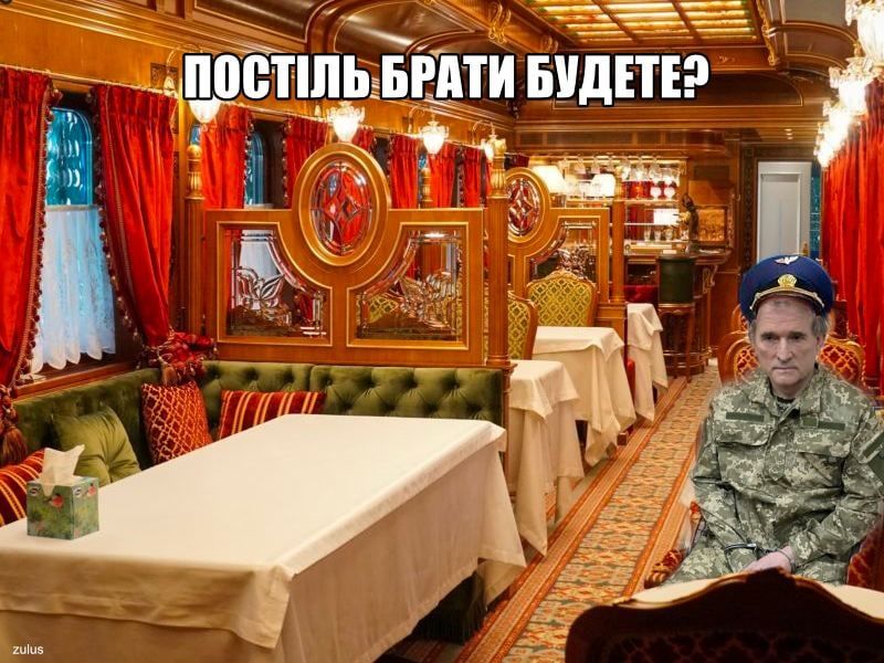 Мемы с Медведчуком, которые поднимут настроение даже во время войны - фото 542965