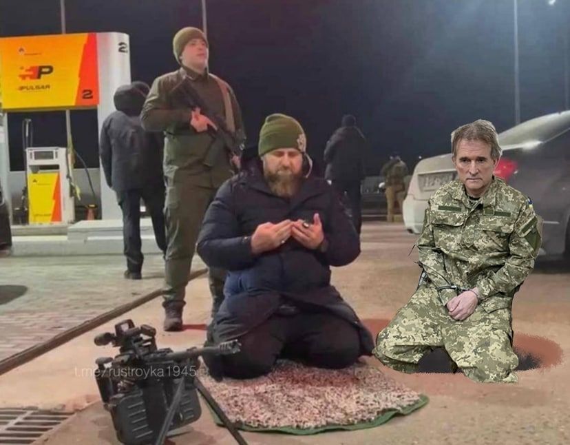 Мемы с Медведчуком, которые поднимут настроение даже во время войны - фото 542971