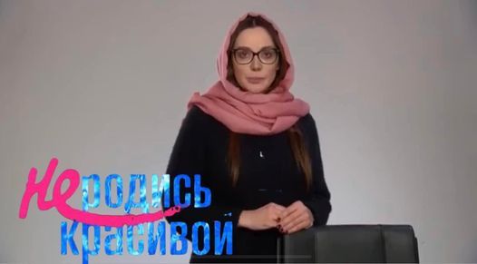 'Скучное лицо' Оксаны Марченко - топ-тема новых взрывно-смешных мемов - 543058 'Скучное лицо' Оксаны Марченко - топ-тема новых взрывно-смешных мемов - фото 543058