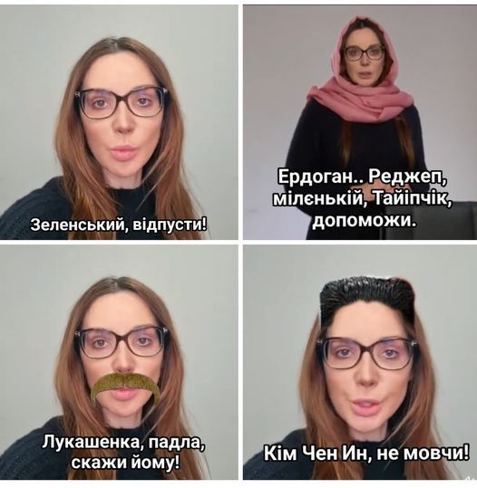 'Скучное лицо' Оксаны Марченко - топ-тема новых взрывно-смешных мемов - 543063 'Скучное лицо' Оксаны Марченко - топ-тема новых взрывно-смешных мемов - фото 543063