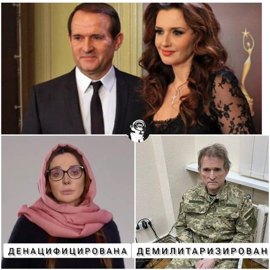 'Скучное лицо' Оксаны Марченко - топ-тема новых взрывно-смешных мемов - 543064 'Скучное лицо' Оксаны Марченко - топ-тема новых взрывно-смешных мемов - фото 543064