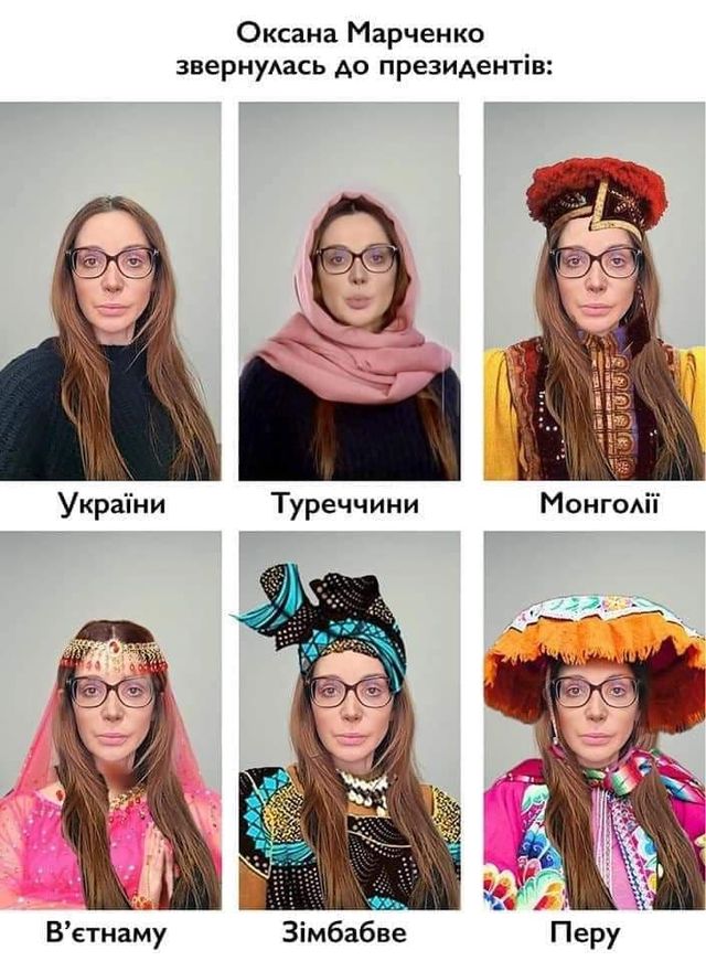 'Скучное лицо' Оксаны Марченко - топ-тема новых взрывно-смешных мемов - фото 543068