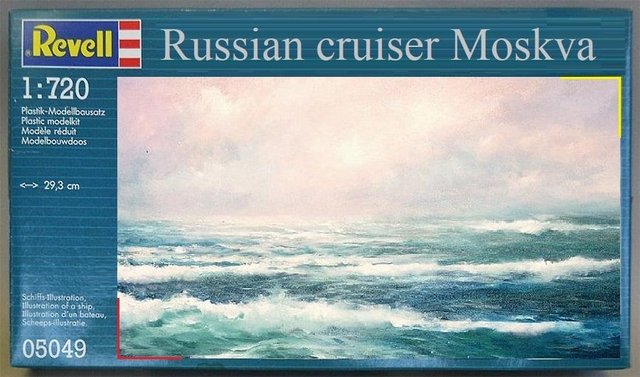 Тримай добірку кращих мемів про затонулий крейсер 'Москва' - фото 543304