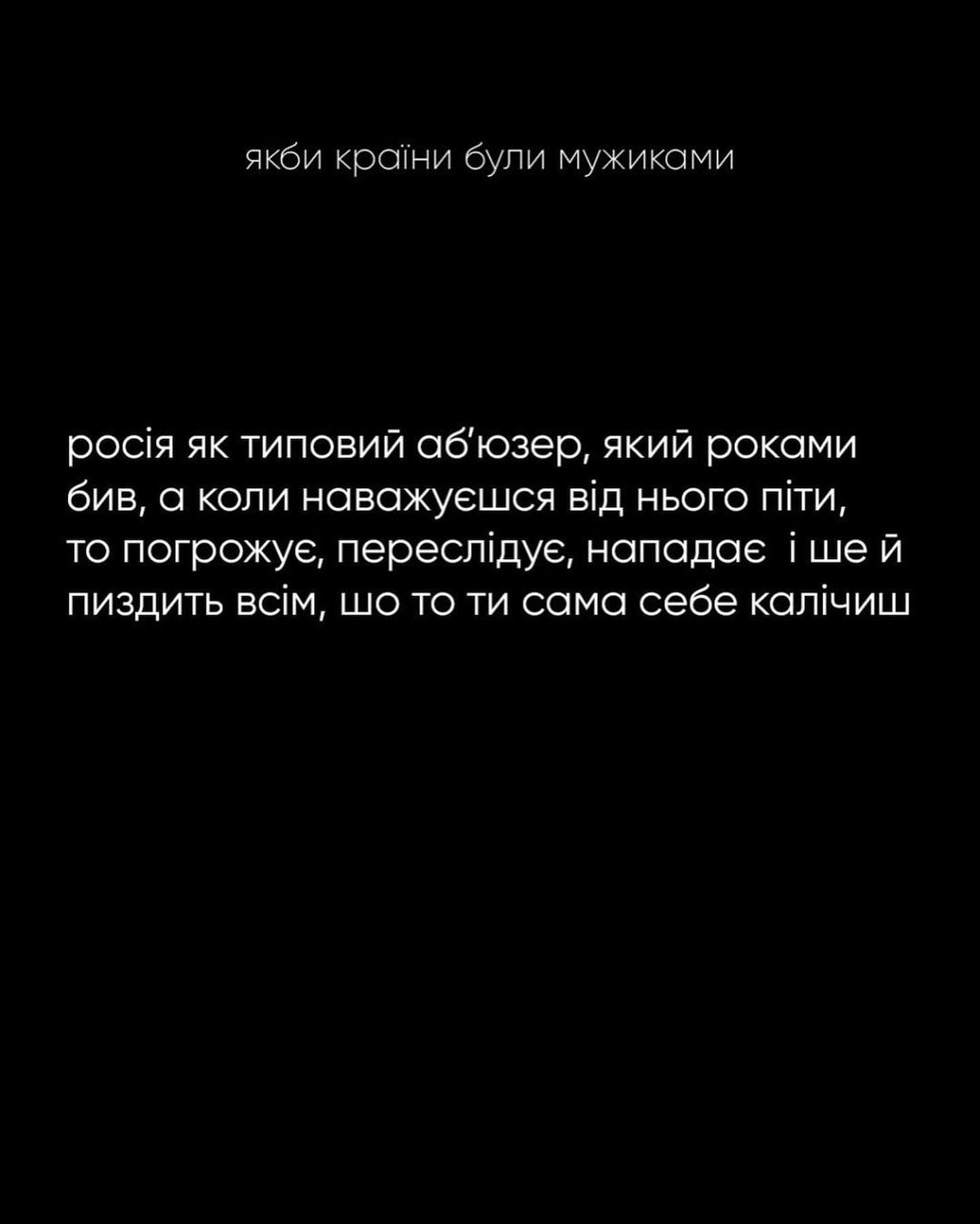 Забавна характеристика країн світу, якби вони були мужиками - 543340 Забавна характеристика країн світу, якби вони були мужиками - фото 543340