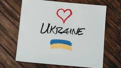 Картинки про буденні тривоги кожного українця
