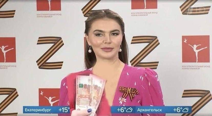 Потап тонко постебался над любовницей путина - фото 543859
