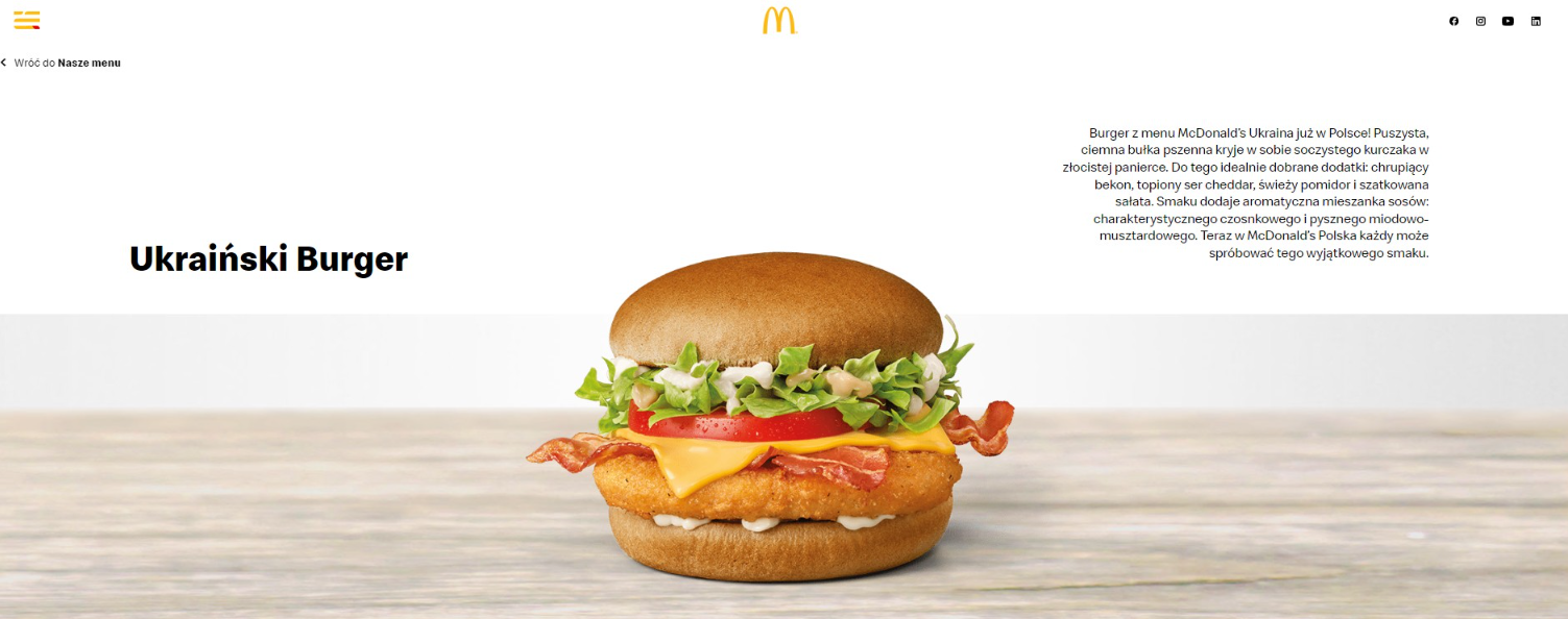 У McDonald's за кордоном тепер є 'Український бургер' - фото 543941