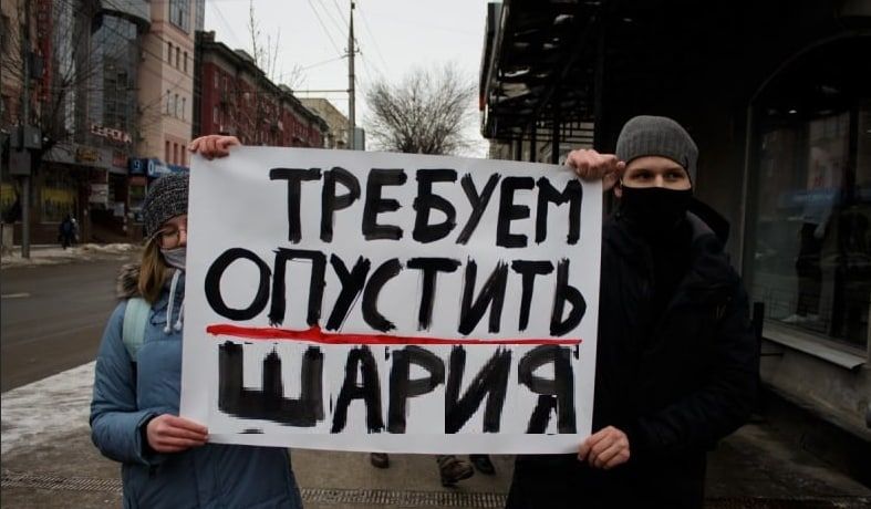 Мемы о задержании Анатолия Шария, которые греют душу - 544169 Мемы о задержании Анатолия Шария, которые греют душу - фото 544169