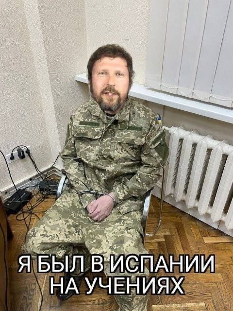 Мемы о задержании Анатолия Шария, которые греют душу - 544170 Мемы о задержании Анатолия Шария, которые греют душу - фото 544170