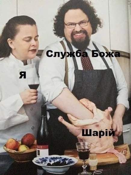 Мемы о задержании Анатолия Шария, которые греют душу - 544173 Мемы о задержании Анатолия Шария, которые греют душу - фото 544173