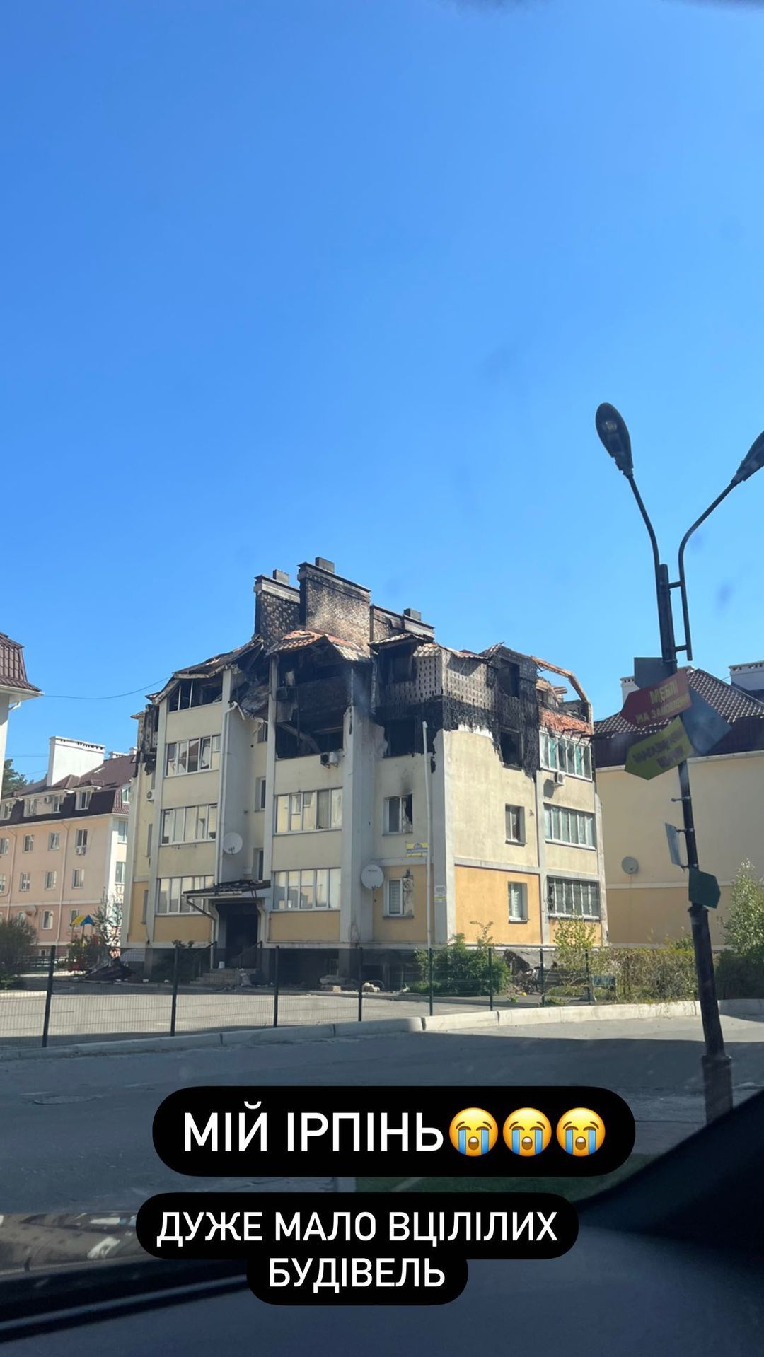 Саша Заріцька повернулася в Ірпінь у свій дім, де жили росіяни - фото 544314