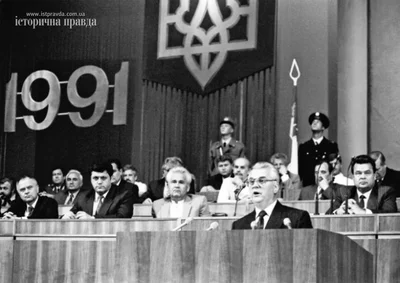 10 найвідоміших фото Леоніда Кравчука - першого президента незалежної України - фото 544355