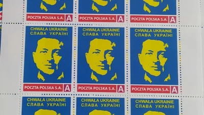 Польща випустила марки з портретом Володимира Зеленського