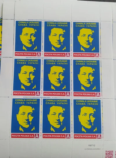 Польша выпустила марки с портретом Владимира Зеленского - фото 544471
