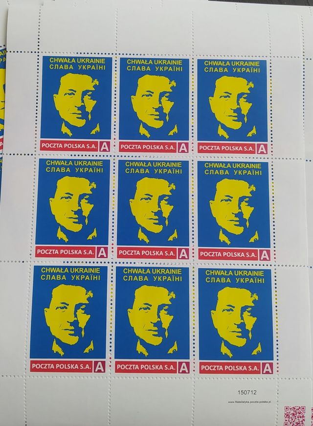 Польща випустила марки з портретом Володимира Зеленського - фото 544471