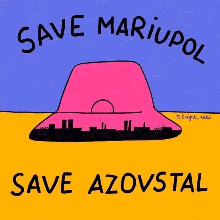 Один з варіантів марки - фото 544536