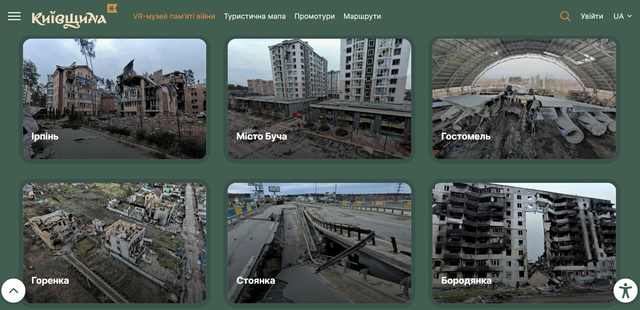 Створили сайт з віртуальними екскурсіями містами, які бомбардували - фото 544692