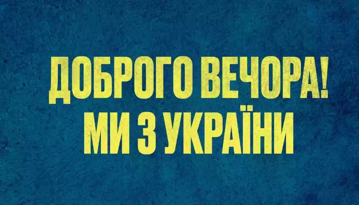 Не 'Мрия' и не Патрон: вот какой будет следующая марка Укрпошты - 544793 Не 'Мрия' и не Патрон: вот какой будет следующая марка Укрпошты - фото 544793