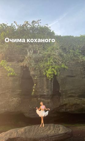 TAYANNA заінтригувала фото свого нового коханого - фото 545112
