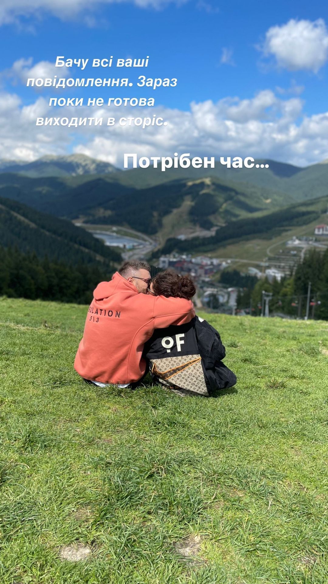 Анна Богдан ностальгирует, публикуя совместные фото с экс-возлюбленным Михаилом Заливако - 545398 Анна Богдан ностальгирует, публикуя совместные фото с экс-возлюбленным Михаилом Заливако - фото 545398