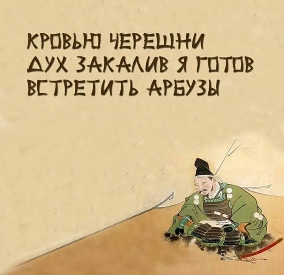 Актуальні меми про черешню, які ти заціниш - 545925 Актуальні меми про черешню, які ти заціниш - фото 545925