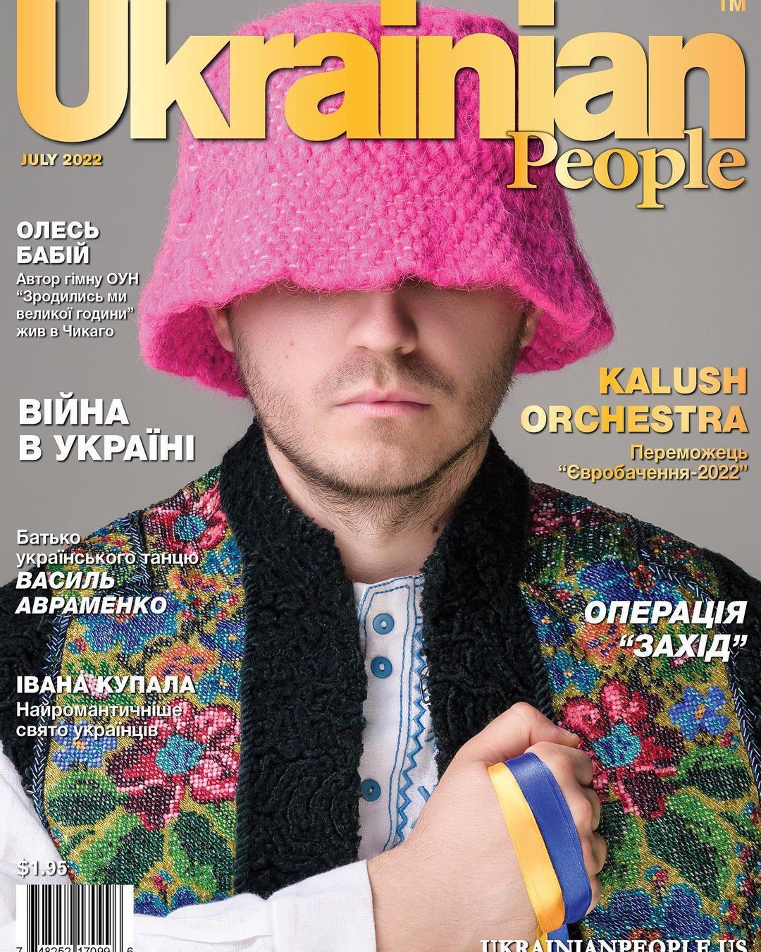 Солист Kalush Orchestra Олег Псюк появился на обложке журнала об Украине - 546087 Солист Kalush Orchestra Олег Псюк появился на обложке журнала об Украине - фото 546087