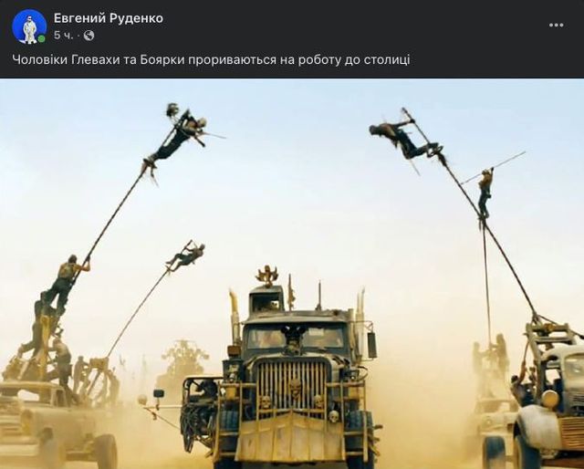 Мемы о Генштабе и военнообязанных, которым нужно разрешение на передвижение - фото 546223