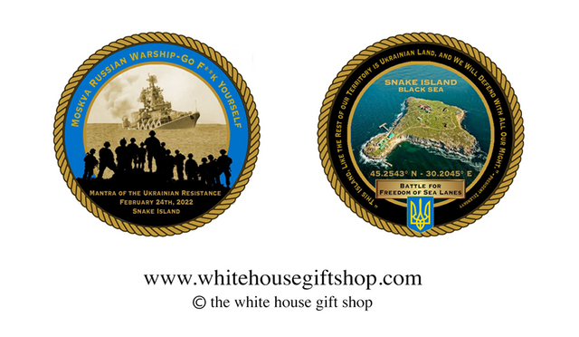 Белый дом выпустил коллекционную монету с островом Змеиный - фото 546273