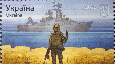 Білий дім випустив колекційну монету з островом Зміїний