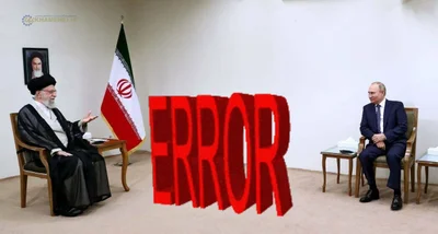 Юзери розібрали на меми фото боягузливого путіна з лідером Ірану - фото 546707