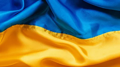 День української державності 2023: картинки для привітань з важливим святом