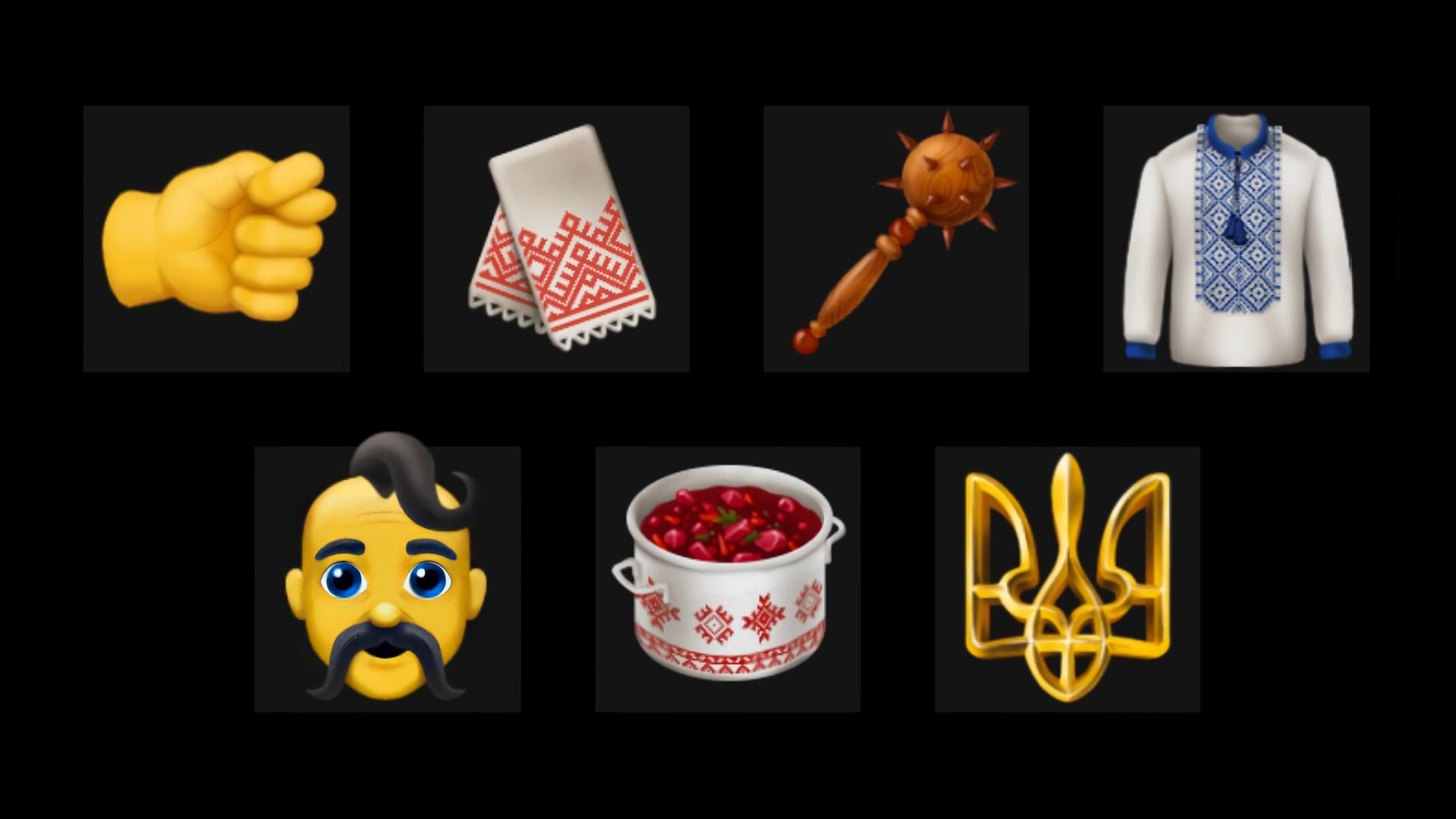 Создали украинские эмодзы, которые могут появиться на Android и iOS - 547162 Создали украинские эмодзы, которые могут появиться на Android и iOS - фото 547162