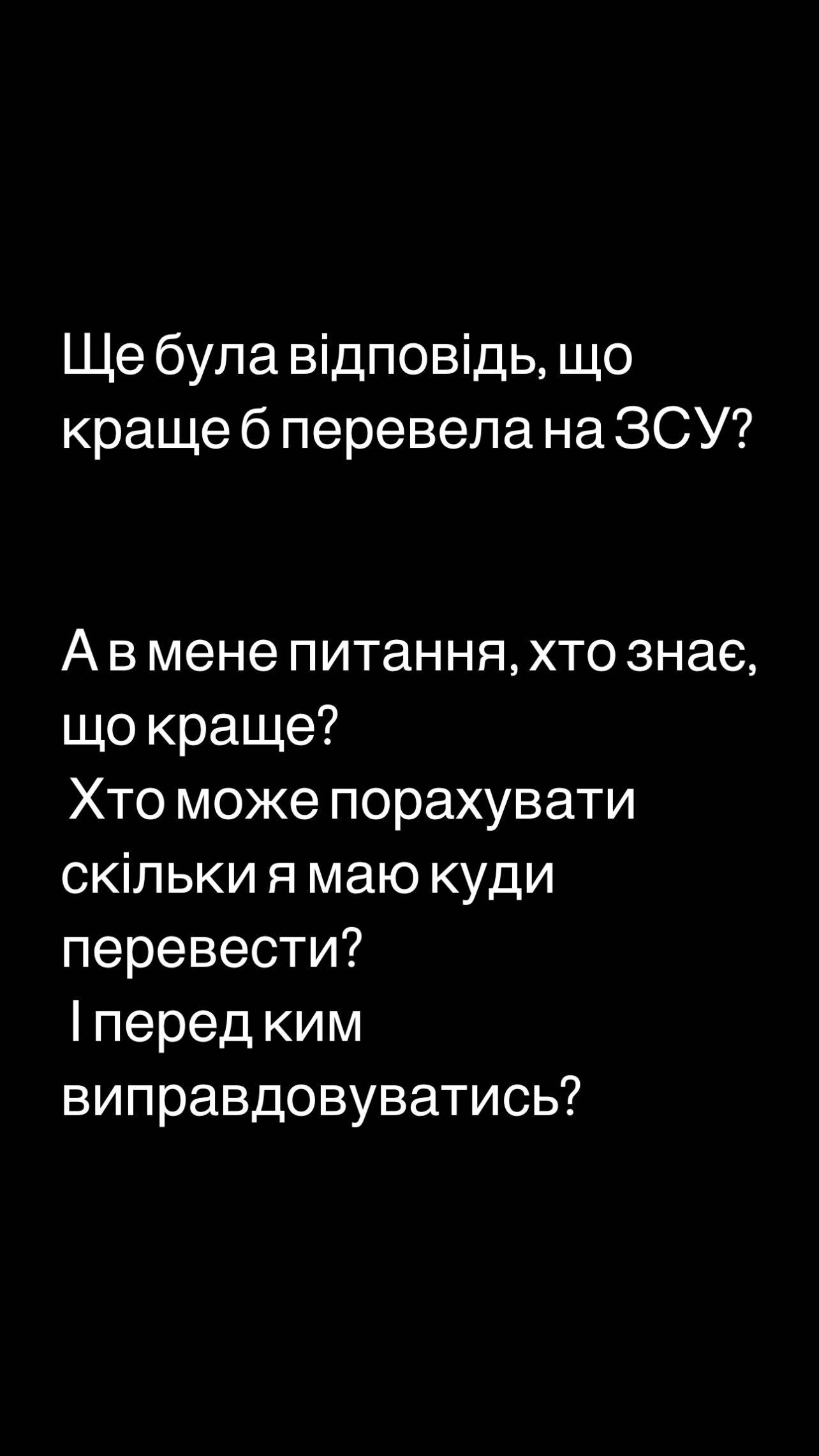 Ксения Мишина ответила на критику из-за того, что ищет домашнюю помощницу - фото 547228