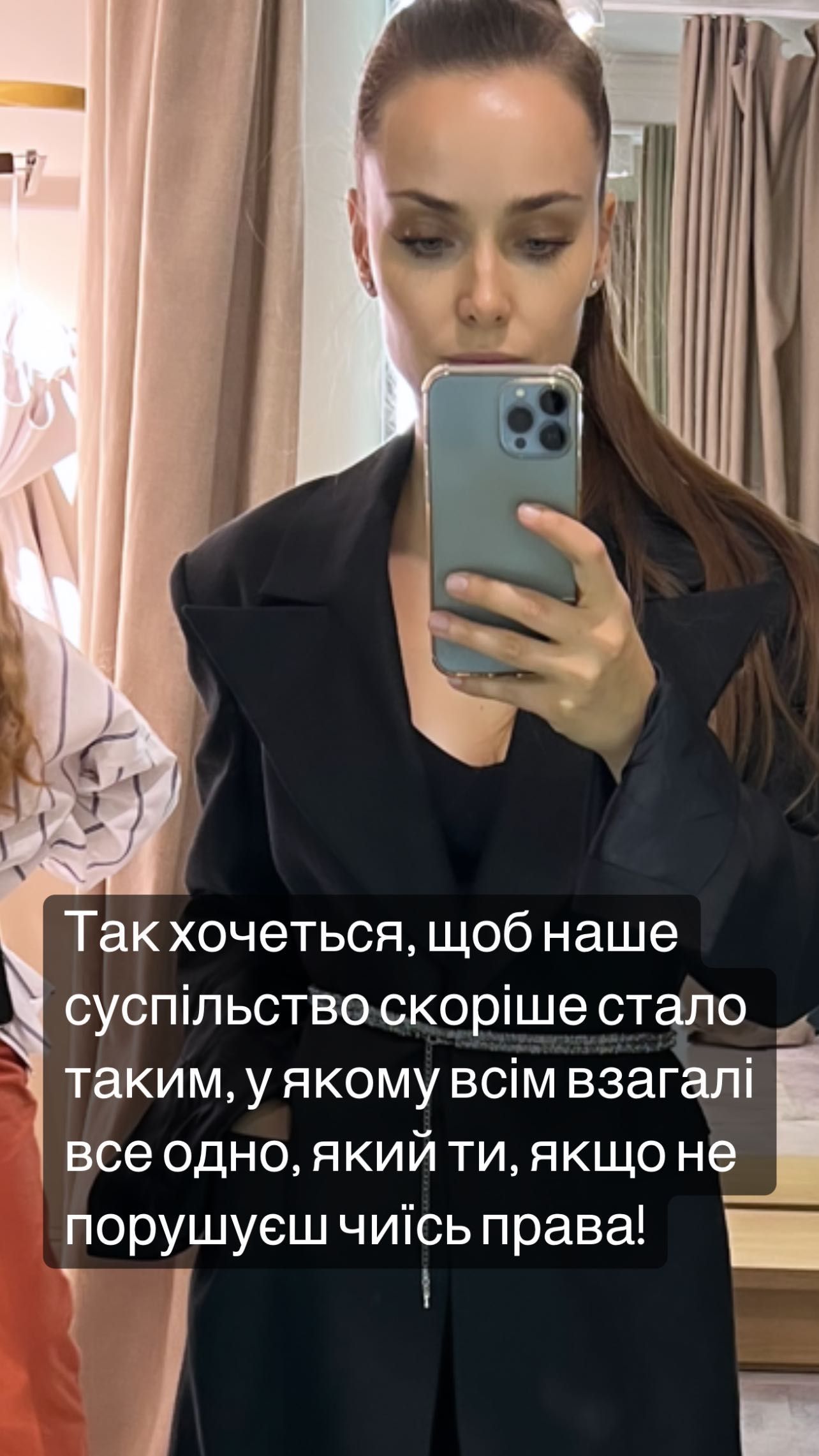 Ксения Мишина ответила на критику из-за того, что ищет домашнюю помощницу - фото 547229