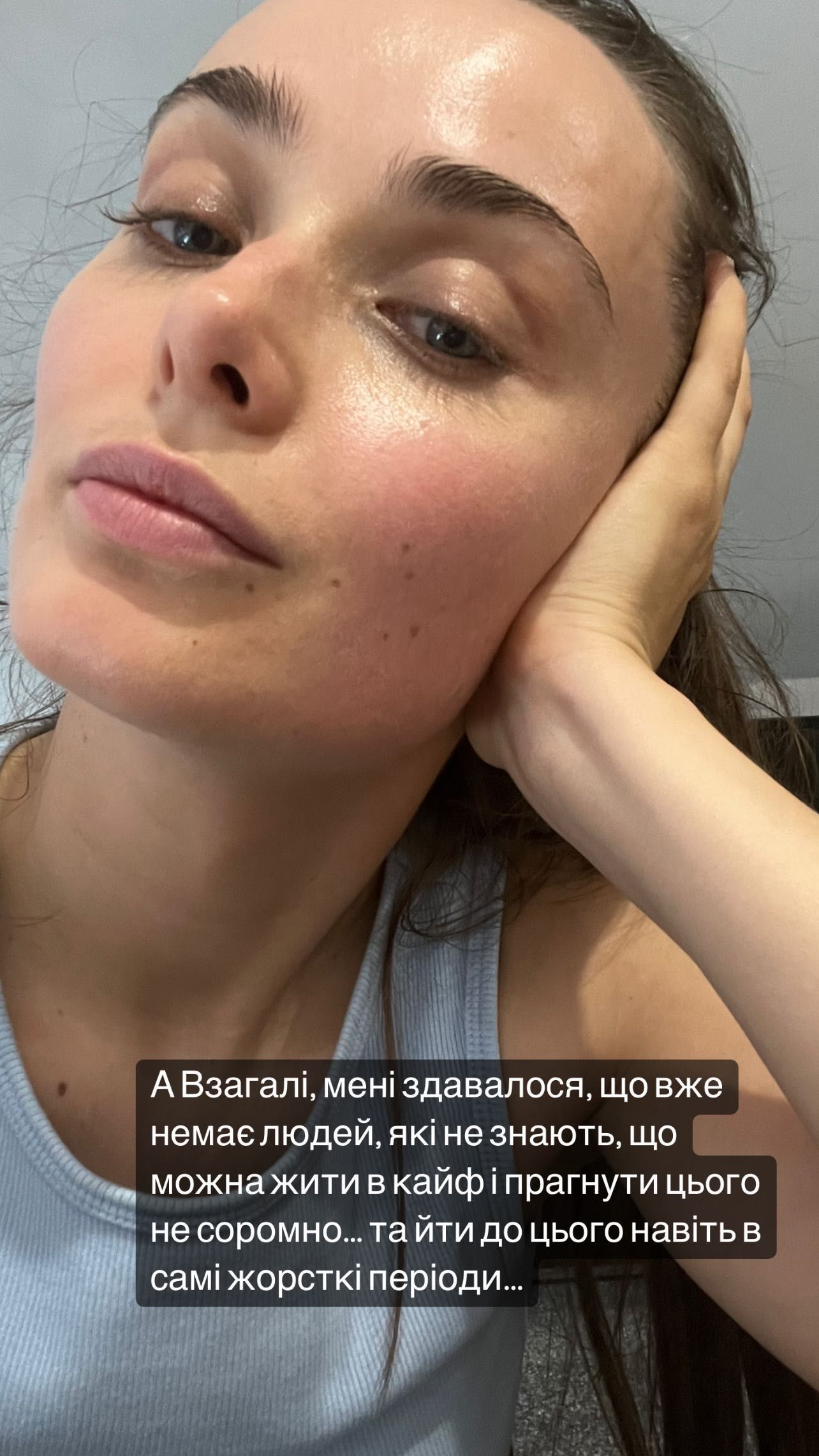 Ксения Мишина ответила на критику из-за того, что ищет домашнюю помощницу - фото 547230