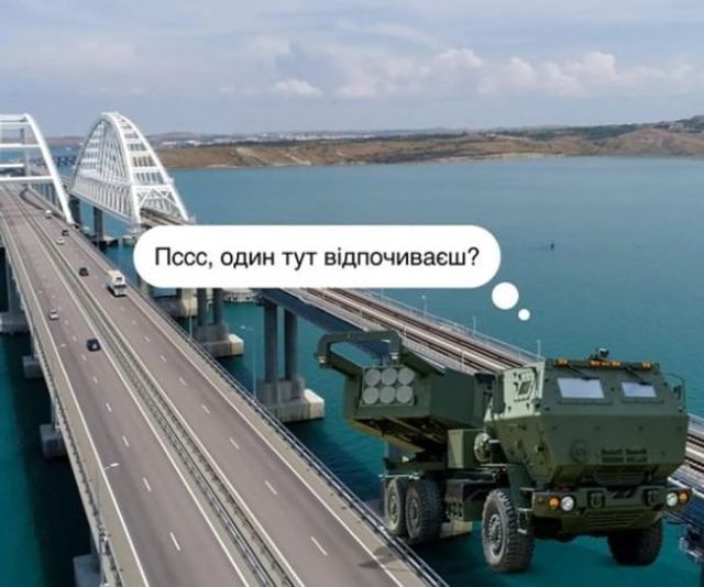 Самые сочные мемы о горящем Крыме, которые облетели и порадовали интернет - фото 547332