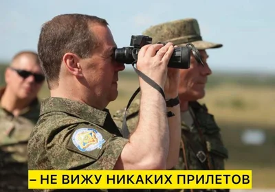 Найсоковитіші меми про палаючий Крим, які облетіли та потішили інтернет - фото 547337