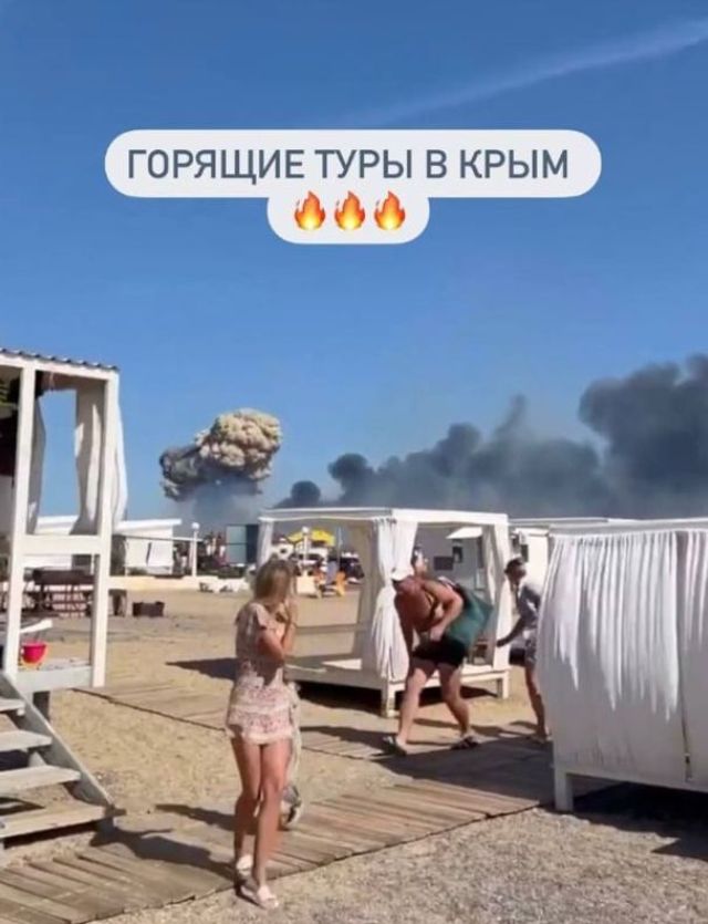 Найсоковитіші меми про палаючий Крим, які облетіли та потішили інтернет - фото 547340