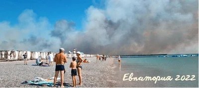 Самые сочные мемы о горящем Крыме, которые облетели и порадовали интернет - фото 547343