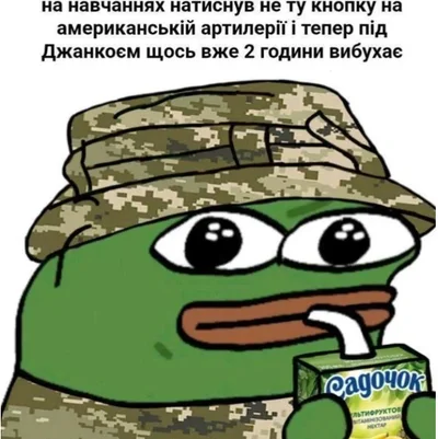 Самые сочные мемы о горящем Крыме, которые облетели и порадовали интернет - фото 547350
