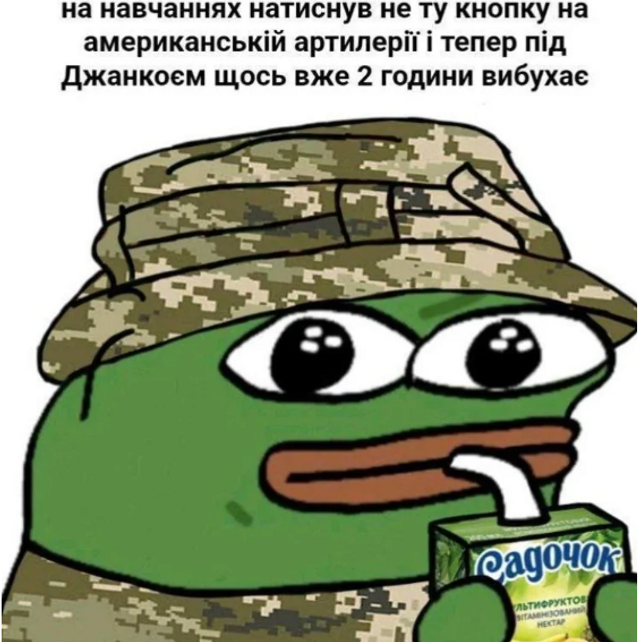 Найсоковитіші меми про палаючий Крим, які облетіли та потішили інтернет - фото 547350