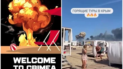 Самые сочные мемы о горящем Крыме, которые облетели и порадовали интернет