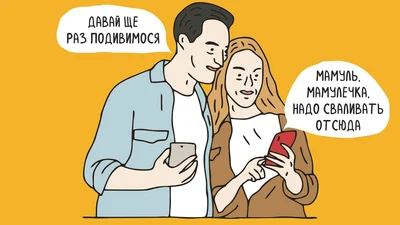 Пародійний трек про переляканих рускіх в Криму стане хітом літа 2022