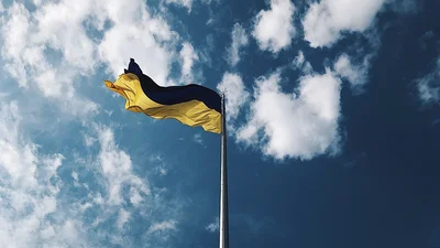З Днем Прапора України: патріотичні привітання у картинках