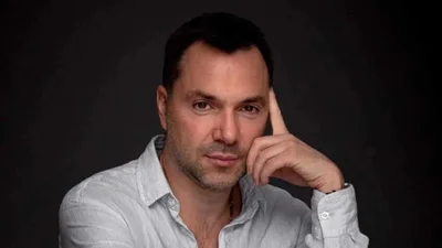 Арестович показав, яким був у дитинстві, і на цьому фото видно його справжній характер