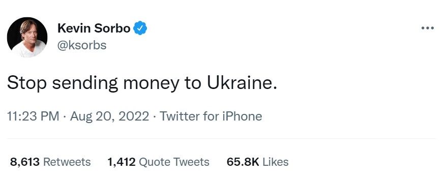 Мировые знаменитости, не поддерживающие Украину в войне против агрессора - фото 548131