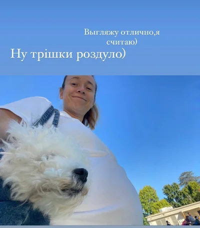 Беременная Настя Короткая показала новое фото с животиком - фото 548404